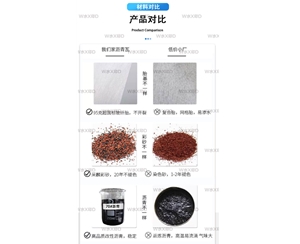 宜昌宜昌沥青瓦对比